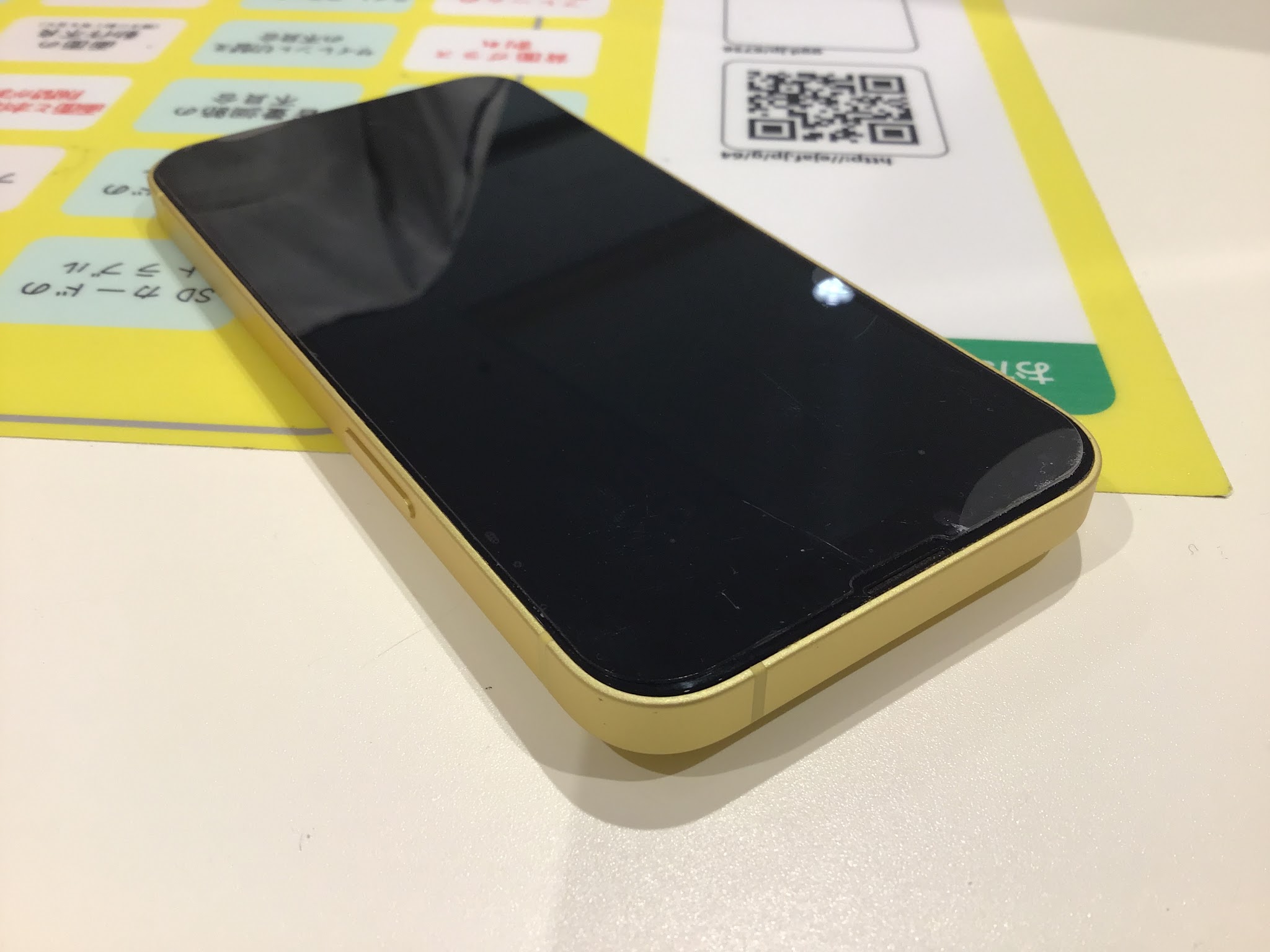 iPhone14のバッテリー交換を承りました。【スマホ修理工房丸井錦糸町店】